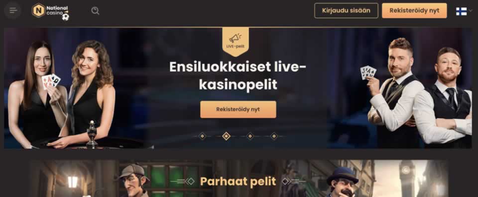 app bet