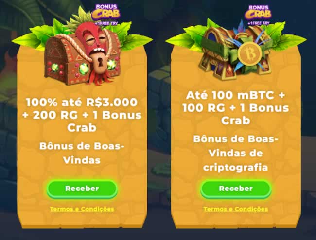 888win