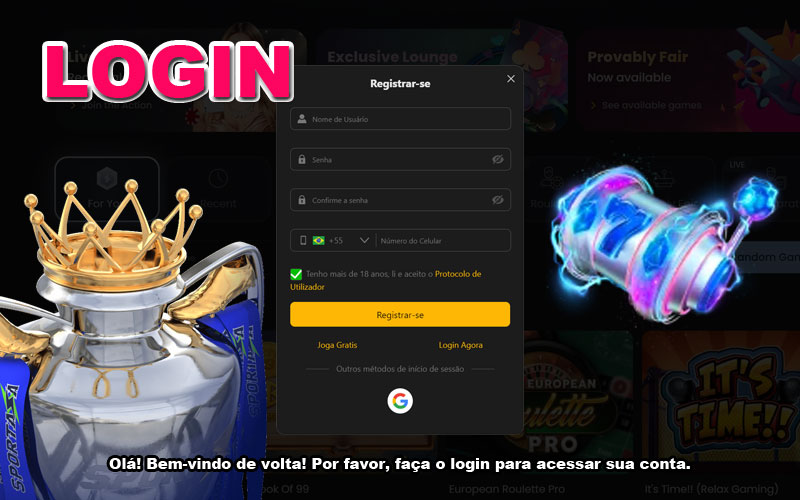 jblpg