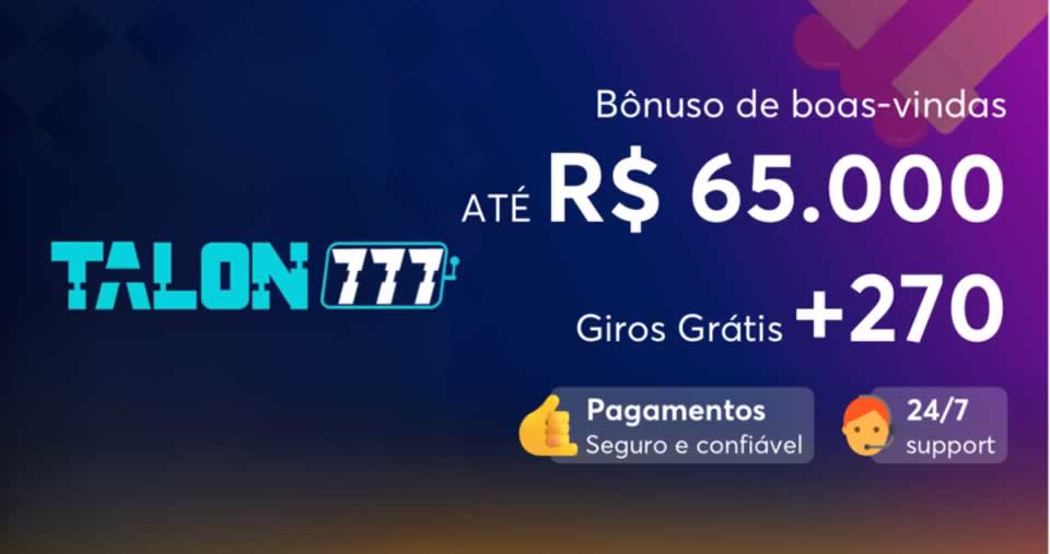 688f