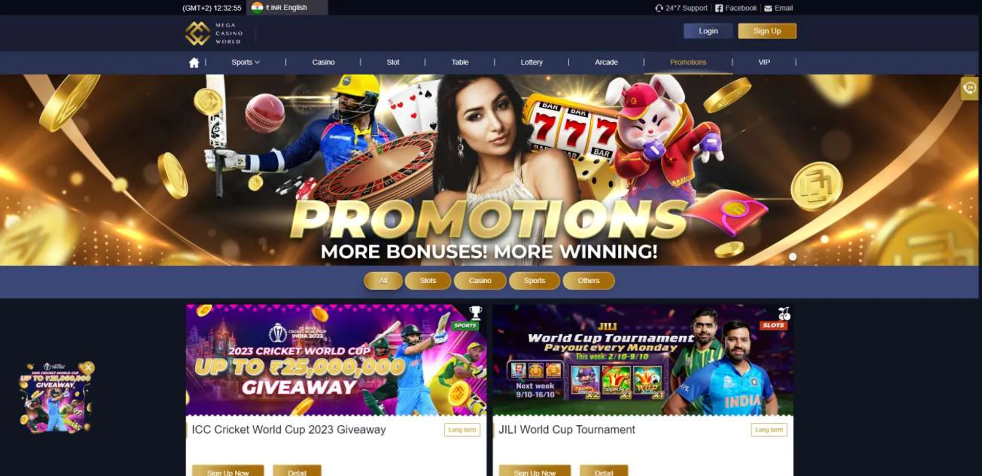 uxbet