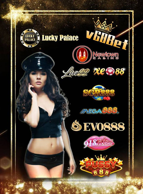Pokerstars uk
